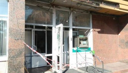 В Кировограде неизвестные подорвали отделение банка. Есть фото и видео