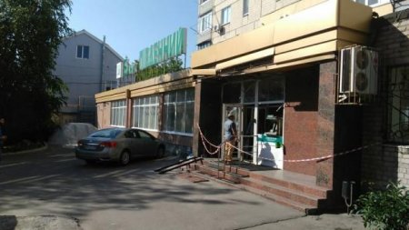 В Кировограде неизвестные подорвали отделение банка. Есть фото и видео