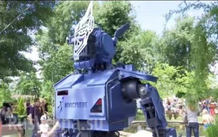 На Украине создали робота-попрошайку (ФОТО, ВИДЕО)