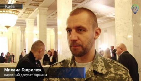 «Ну як — зеленую кнопочку нажал»: депутат-казак Гаврилюк рассказал, как он голосует за антинародные законы