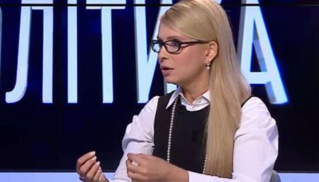 Юлия Тимошенко возглавила рейтинг кандидатов в президенты Украины