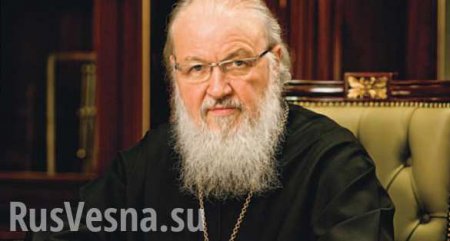 Патриарх Кирилл рассказал о распространении язычества среди спецназовцев и спортсменов