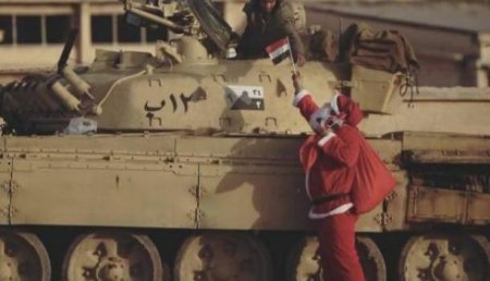 Ирак получил 29 танков из России