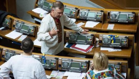 Депутаты Верховной Рады не смогли включить в повестку запрет футбольных трансляций ЧМ-2018
