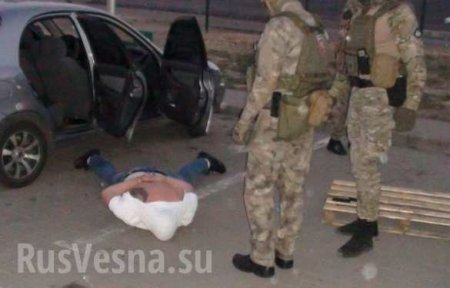 На Украине уголовники, экс-правоохранитель и общественник занимались рэкетом под видом СБУ (ФОТО, ВИДЕО)