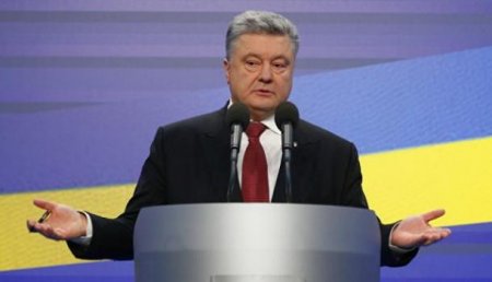 План меняется: Порошенко назвал новую главную угрозу Украине