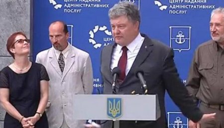 Вечер пятницы удался: Порошенко заявил о планах поднять над Севастополем украинский флаг