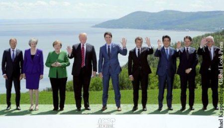 Страны G7 согласовали общее итоговое коммюнике