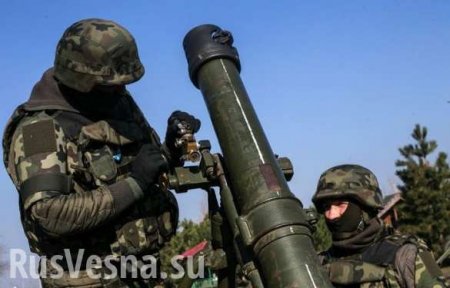 ВСУ обстреляли Донецк, повреждены 14 домов