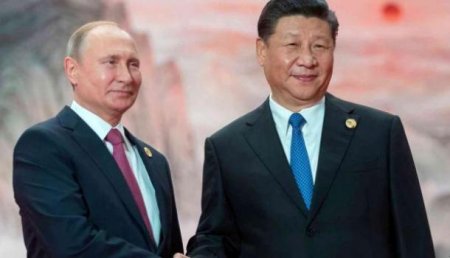Китай и Россия противопоставляют ШОС «Большой семерке»