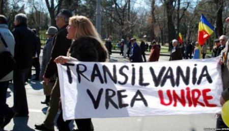 Самовольная евроинтеграция: СБУ заподозрила украинскую фирму в пропаганде присоединения к Румынии