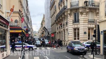 Преступник захватил заложников в Париже, полиция проводит спецоперацию (ФОТО, ВИДЕО)