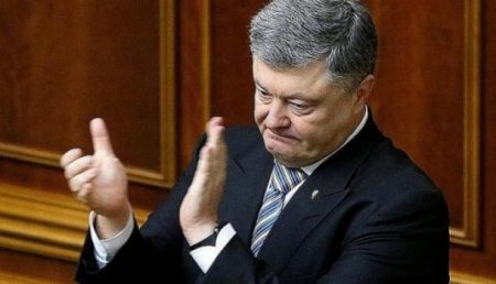 Порошенко снял с должности оккупационного «губернатора Донецкой области»