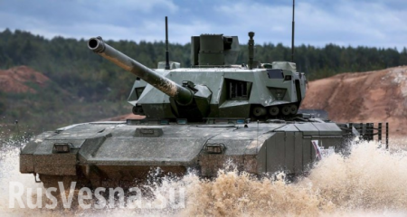 Почему в НАТО должны бояться российской «Арматы»
