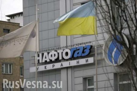 На «Нафтогаз» подали в суд из-за отсутствия газа в Киеве