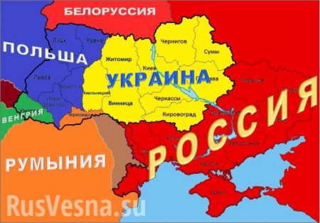 Украина оказалась в окружении врагов