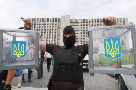 Украине пришёл «Вакарчук» (ФОТО)