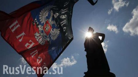 Армия ДНР помогает детям Донбасса (ВИДЕО)