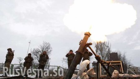 ВСУ нанесли удар по окраине Горловки