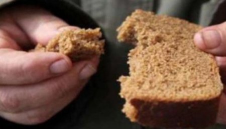 Хлеб на Украине всего за год подорожал почти на 20 процентов