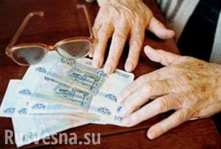 Пенсии россиян повысят на 7% в 2019 году