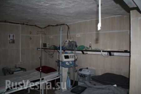 Сирия: Российские военные обнаружили подземный госпиталь боевиков, созданный при помощи детского фонда ООН (+ВИДЕО, ФОТО)