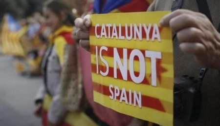 Каталония заявила о разрыве отношений с испанской монархией