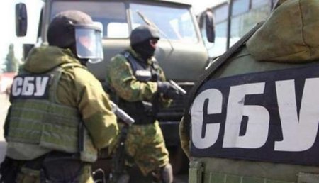 В Николаеве СБУ задержали «российских шпионов» (ФОТО, ВИДЕО)