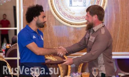 Звезда сборной Египта Салах стал почётным гражданином Чечни (ФОТО)