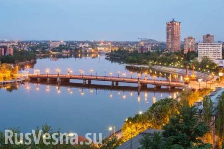 Москву и Донецк предложили объявить городами-побратимами (ВИДЕО)