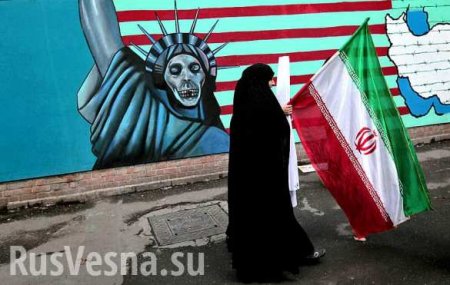 Госдеп США пообещал Ирану «гнев всего мира»