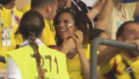 За польский счет: врач из Томска сделал предложение своей девушке из Колумбии после гола ее сборной