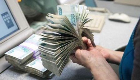 В МЭР спрогнозировали курс рубля на конец года