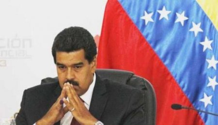 Николас Мадуро назвал «ядовитой гадюкой» вице-президента США Майка Пенса