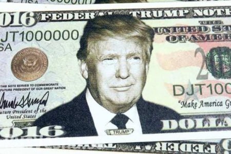 Путаные заявления Трампа подкинули курс доллара