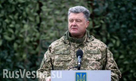 Станет ли Украина вторым Чили: батальоны смерти под началом Порошенко