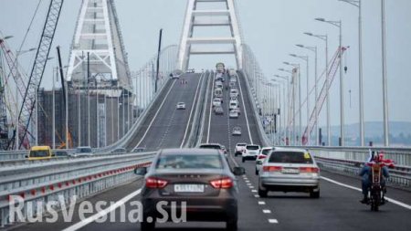 «Что Крымский мост животворящий делает!»