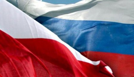 В Польше требуют от России снижения цен на газ