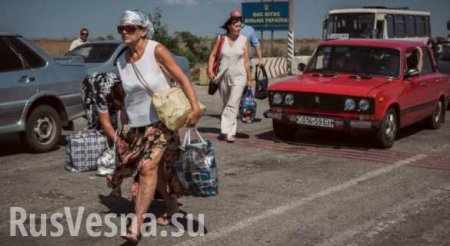 Зрада: Украинские туристы стоят в многочасовых очередях, чтобы попасть в Крым