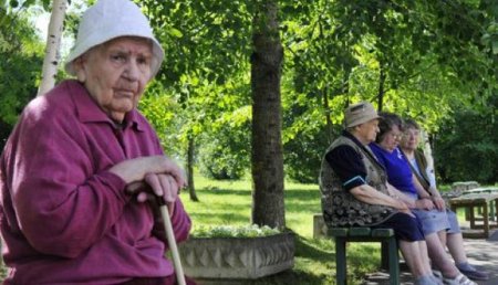 В России поданы заявки на проведение референдума о пенсионной реформе