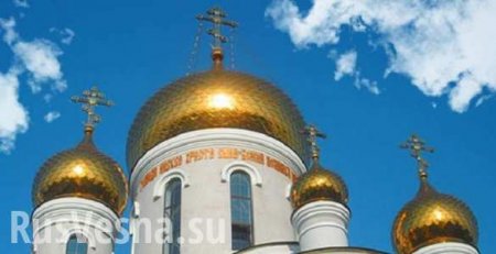 «Прольётся кровь»: РПЦ предостерегает от попыток захвата храмов на Украине