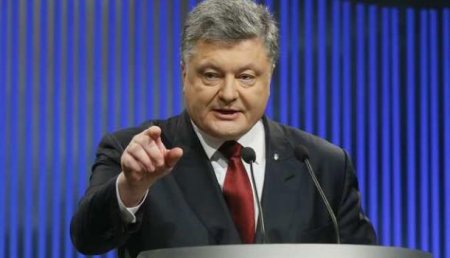 Порошенко заявил, что Украина должна превратить Крым в неподъемный груз для Москвы