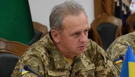 Глава Генштаба Украины подписал приказ о декоммунизации в армии