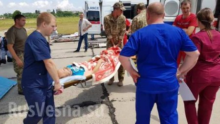 В Одессу доставили раненых карателей (ФОТО)