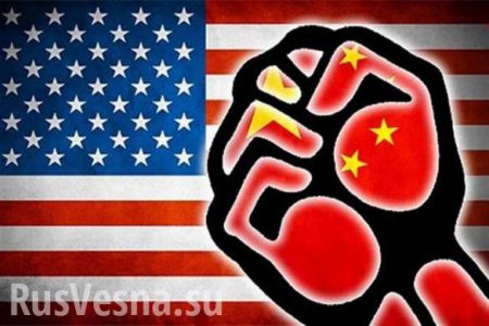 В Китае рассказали, как США «открывают огонь по всему миру»