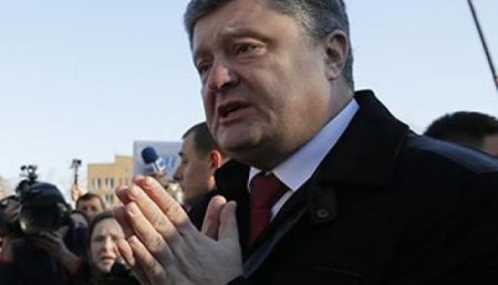 Порошенко: санкции ЕС против России — это «поддержка независимости и территориальной целостности Украины»
