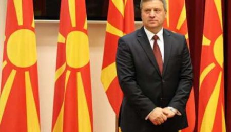 Македонские парламентарии преодолели вето президента на переименование страны