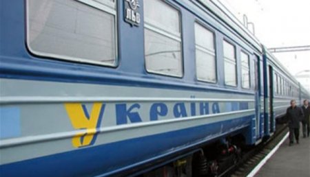 ЕБРР выделит «Укрзализныце» $150 млн на закупку вагонов