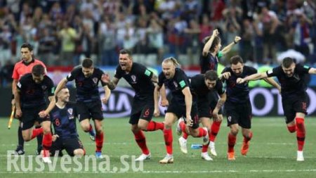 Хорватская футбольная федерация сделала заявление касательно возгласа «Слава Украине!» (ВИДЕО)