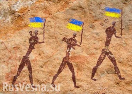 На телеканале Порошенко рассказали о «400-летней войне Украины с Россией» (ВИДЕО)
